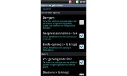 LG Optimus Black P970