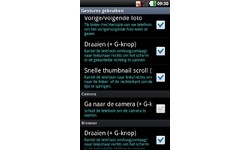 LG Optimus Black P970