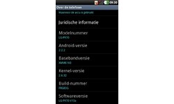 LG Optimus Black P970