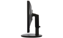 Iiyama ProLite B2475HDS-1