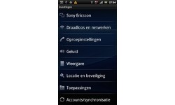 Sony Ericsson Xperia Ray ST18i Gold