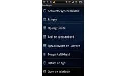 Sony Ericsson Xperia Ray ST18i Gold