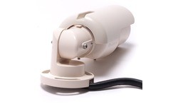 LevelOne FCS-5051