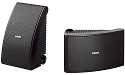 Yamaha NS-AW592 Black