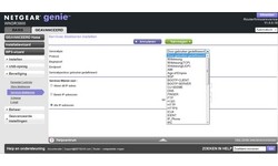 Netgear N600 Wireless Dual Band Gigabit Router, Premium Edition