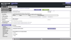 Netgear N600 Wireless Dual Band Gigabit Router, Premium Edition