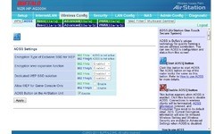 Buffalo AirStation High Power Gigabit Router