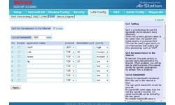 Buffalo AirStation High Power Gigabit Router