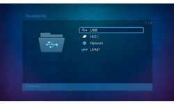 Eminent EM7280 RT3 1TB