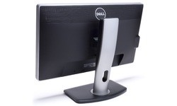 Dell UltraSharp U2312HM Silver