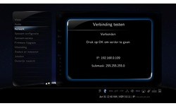 Xtreamer Sidewinder 2