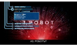 Cloud Media Popcorn Hour C-300