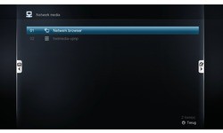 Cloud Media Popcorn Hour C-300
