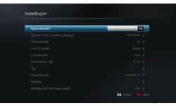Cloud Media Popcorn Hour C-300