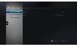 Cloud Media Popcorn Hour C-300