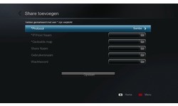 Cloud Media Popcorn Hour C-300