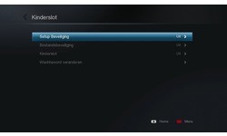 Cloud Media Popcorn Hour C-300