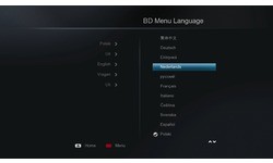 Cloud Media Popcorn Hour C-300