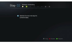 Cloud Media Popcorn Hour C-300