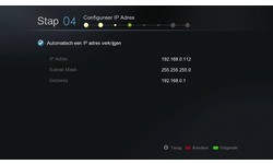 Cloud Media Popcorn Hour C-300