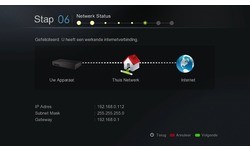 Cloud Media Popcorn Hour C-300