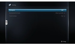 Cloud Media Popcorn Hour C-300
