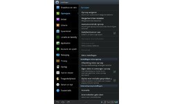 Samsung Galaxy Tab 7.7 P6800 Silver