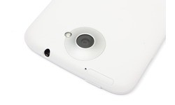HTC One X White