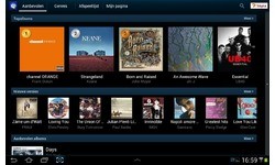 Samsung Galaxy Tab 2 10.1 Silver