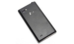 LG P880 Optimus 4X HD Black