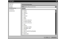 LG LSM-100 Mouse Scanner