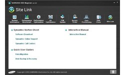 Samsung 840 Series 250GB (basic kit)