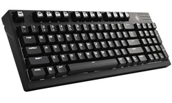 CM Storm QuickFire TK Red