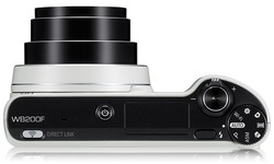 Samsung WB200F White