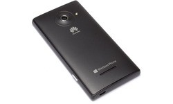 Huawei Ascend W1 Black
