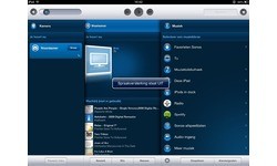 Sonos Playbar