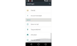 LG Nexus 5 16GB Black