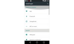 LG Nexus 5 16GB Black