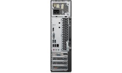 Lenovo ThinkCentre E73 (10AU003KMH)