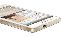 Huawei Ascend G6 4G White