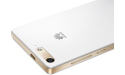 Huawei Ascend G6 4G White