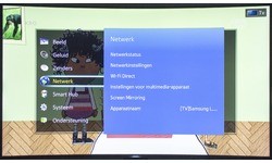 Samsung UE65HU8500