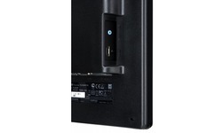 Iiyama ProLite T2452MTS-B4