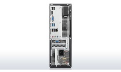 Lenovo H530S (H530S-00837)