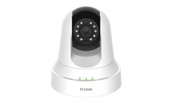 D-Link DCS-6045LKT