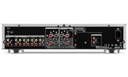 Marantz PM5005 Silver