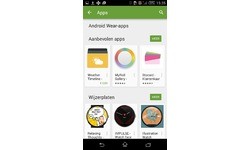 LG G Watch R Black