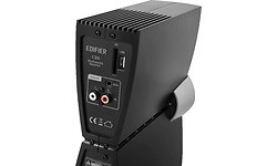 Edifier C3X