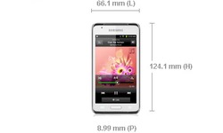 Samsung Galaxy S 8GB White