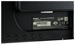 Iiyama X2481HS-B1